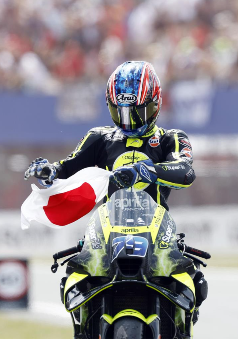 Ai Ogura Escreve História em Assen e o Mundial Está em Aberto